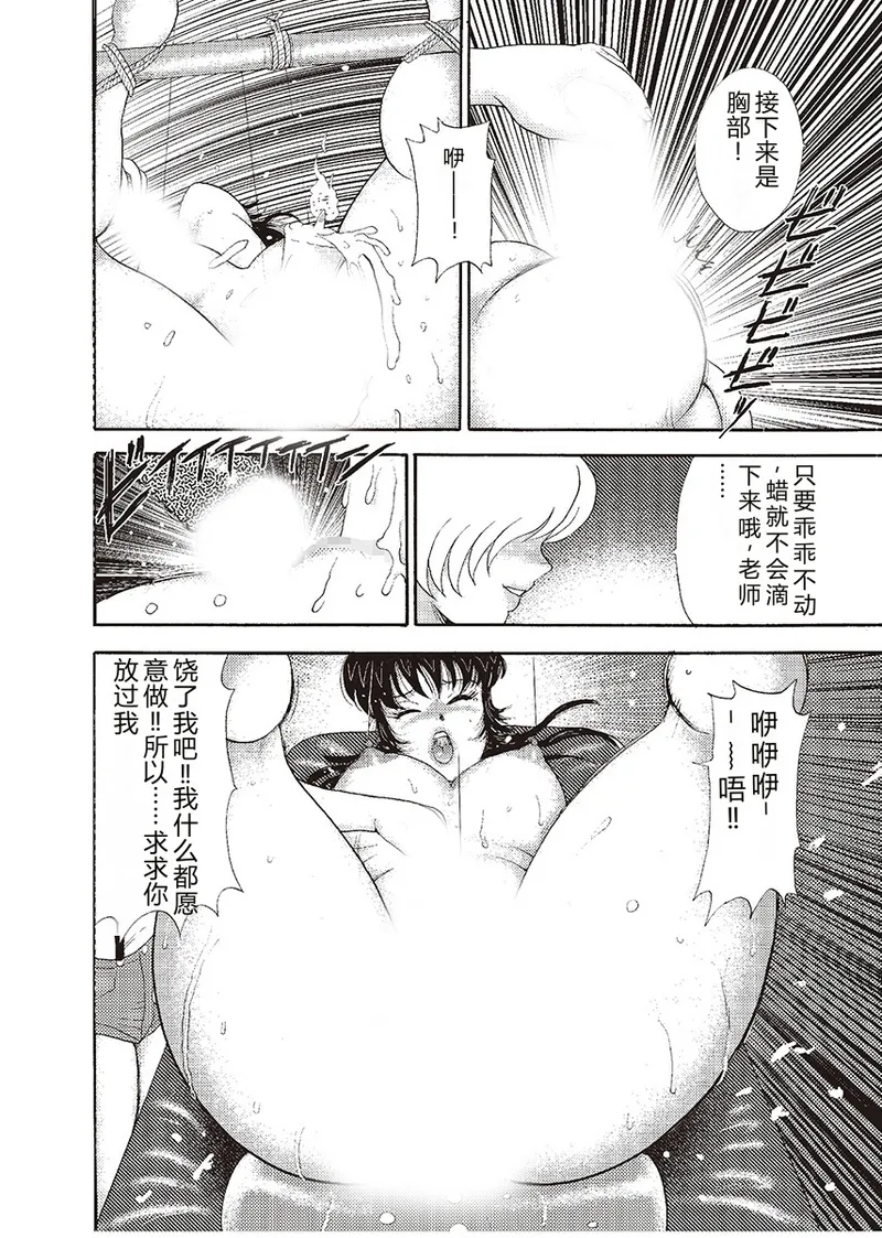 第 1 章, trang 124