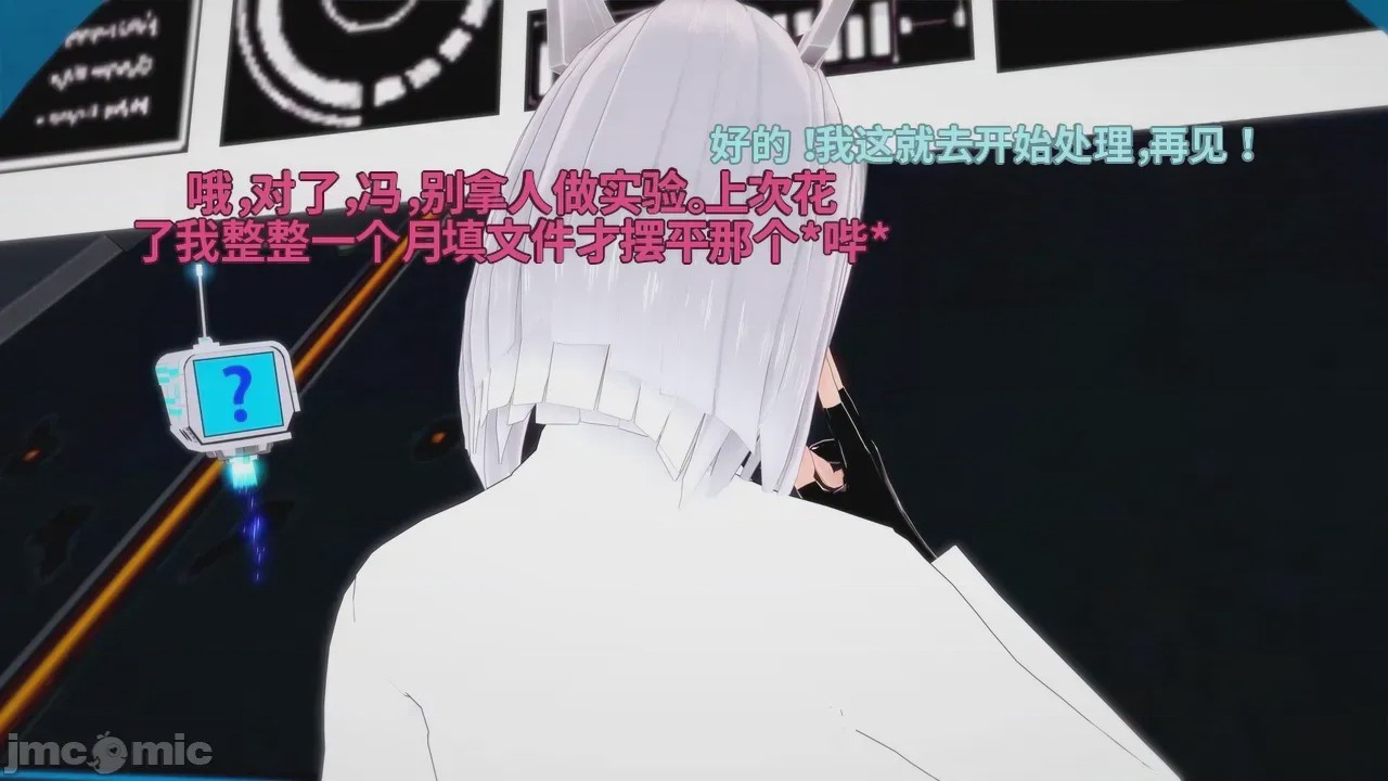 第1话，第 422 頁
