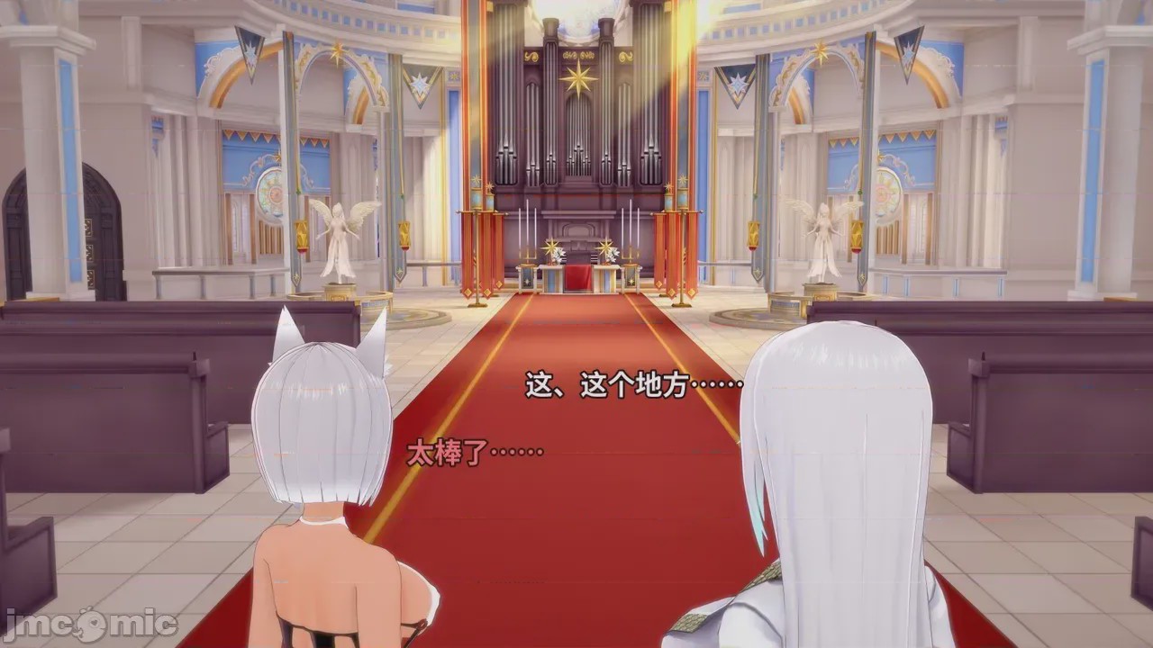 第1话, pahina 72