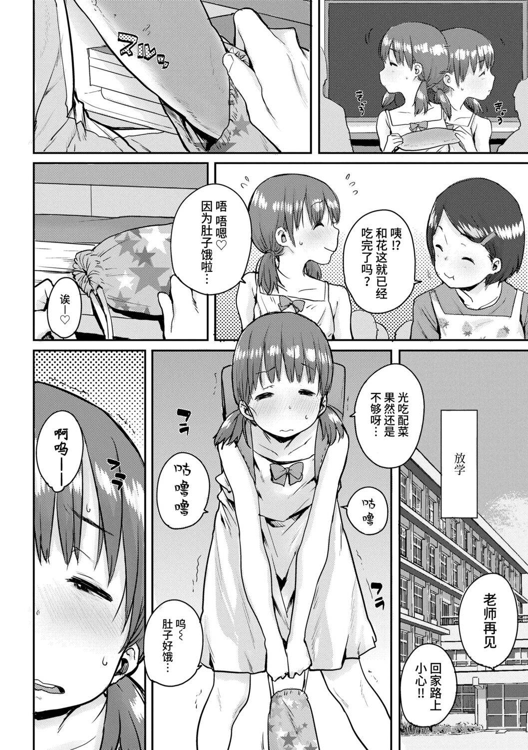 1、134 ページ
