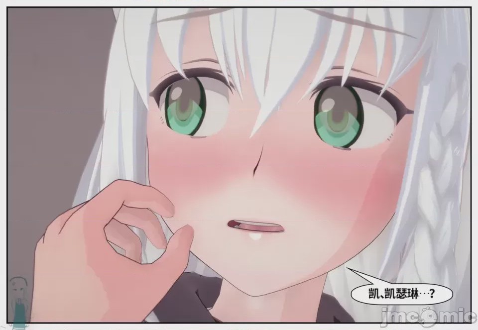 第1话、842 ページ