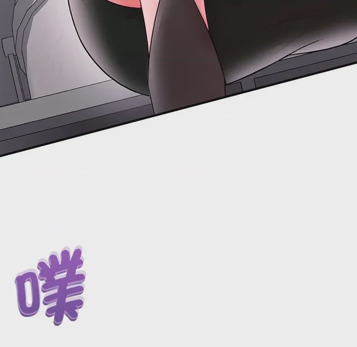 第1话 不一樣的甜點 第1話, หน้า 57