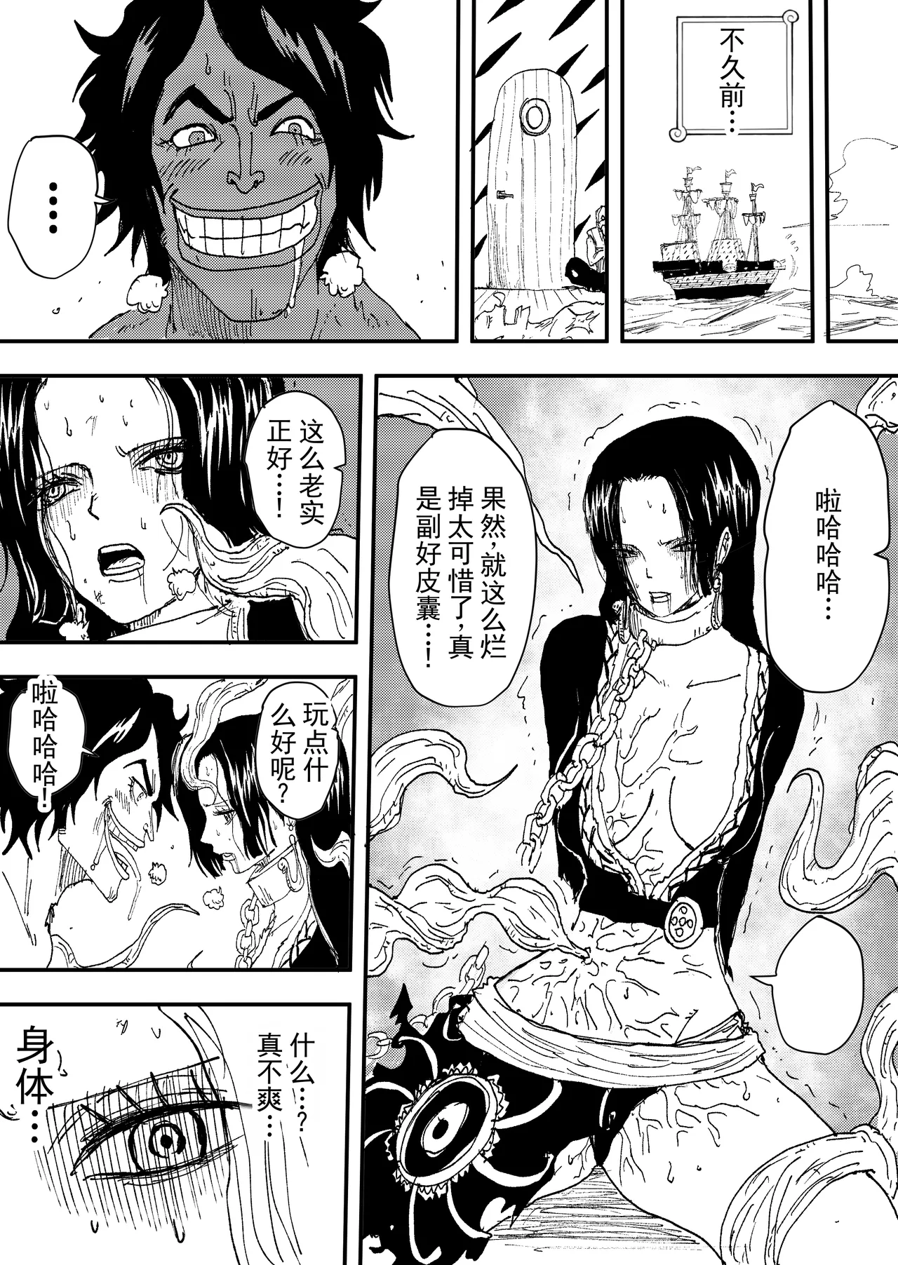 第 1 章，第 124 頁