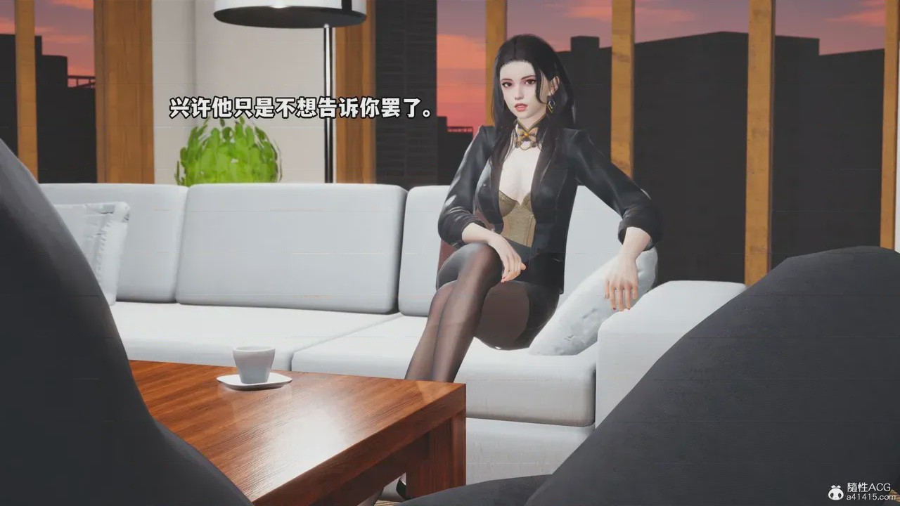 第1话, 페이지 1113
