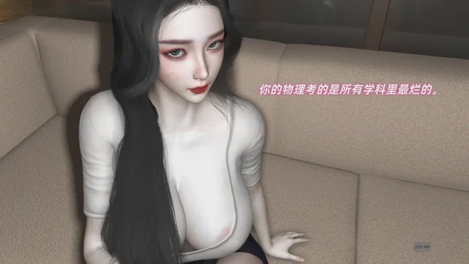 第1话, หน้า 10