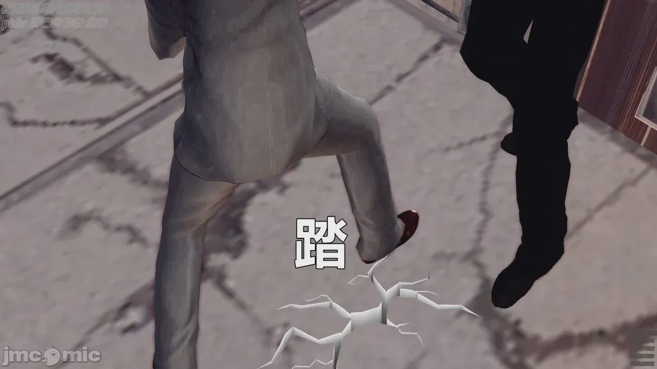 第1话, pahina 640