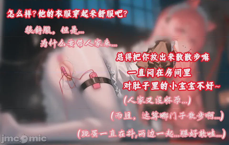 第1话, 페이지 131