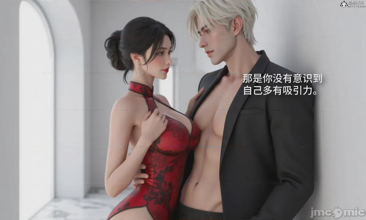 第1话，第 124 页