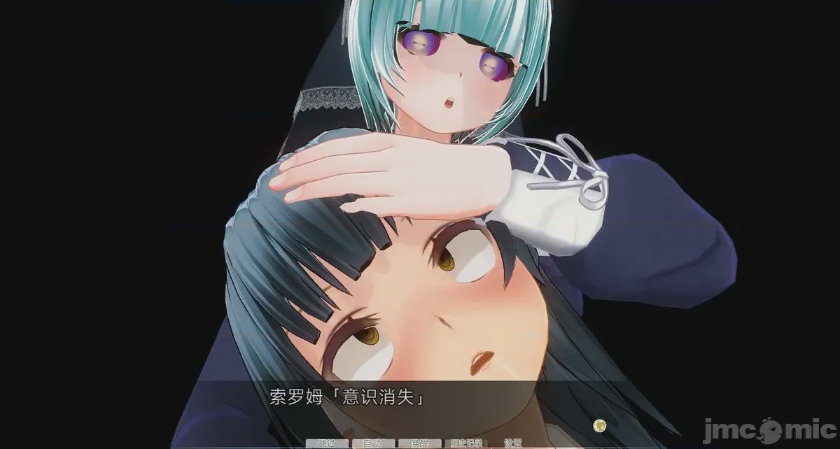 第1话，第 575 頁