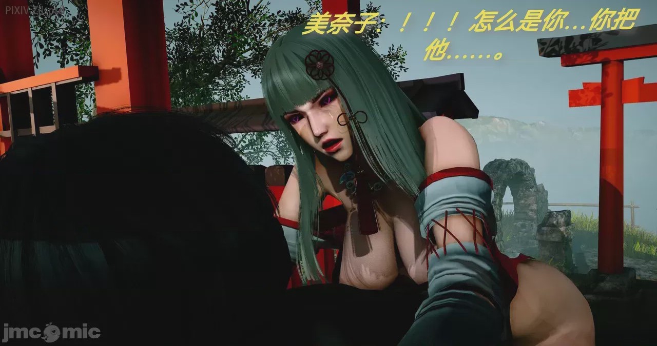 第1话，第 276 页