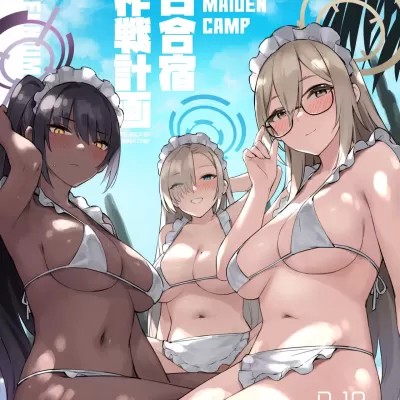 Плакат для (C103)[Zen] 夏日合宿作戦計画 (ブルーアーカイブ) [中国翻訳] [DL版]