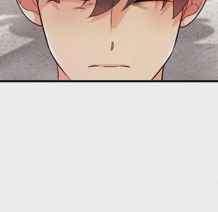 第1话 第 1 話, page 7