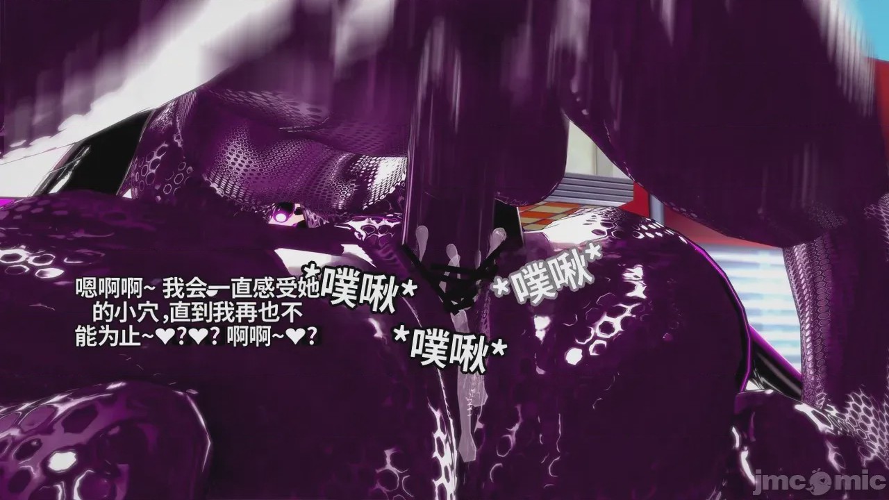第1话，第 373 页