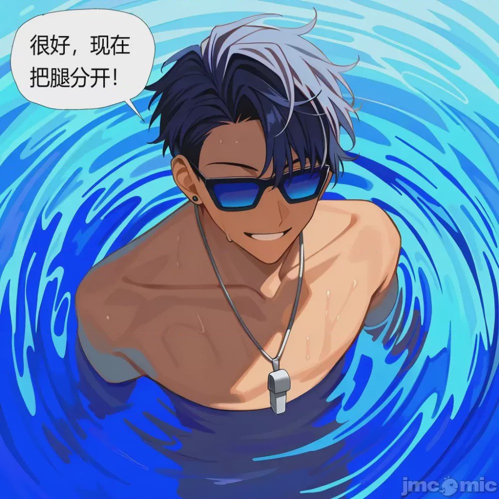 第1话，第 29 页