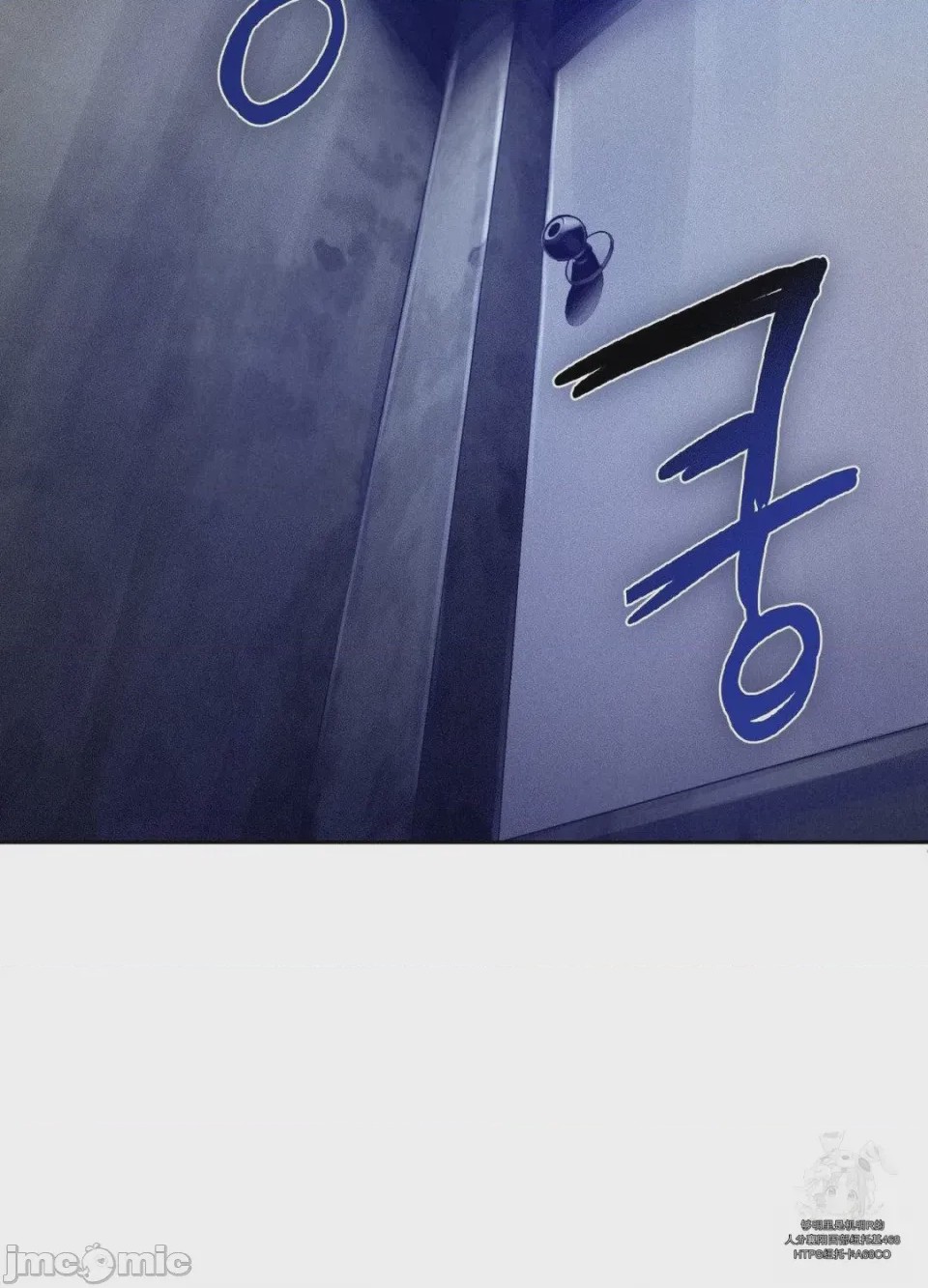 第1话, page 73