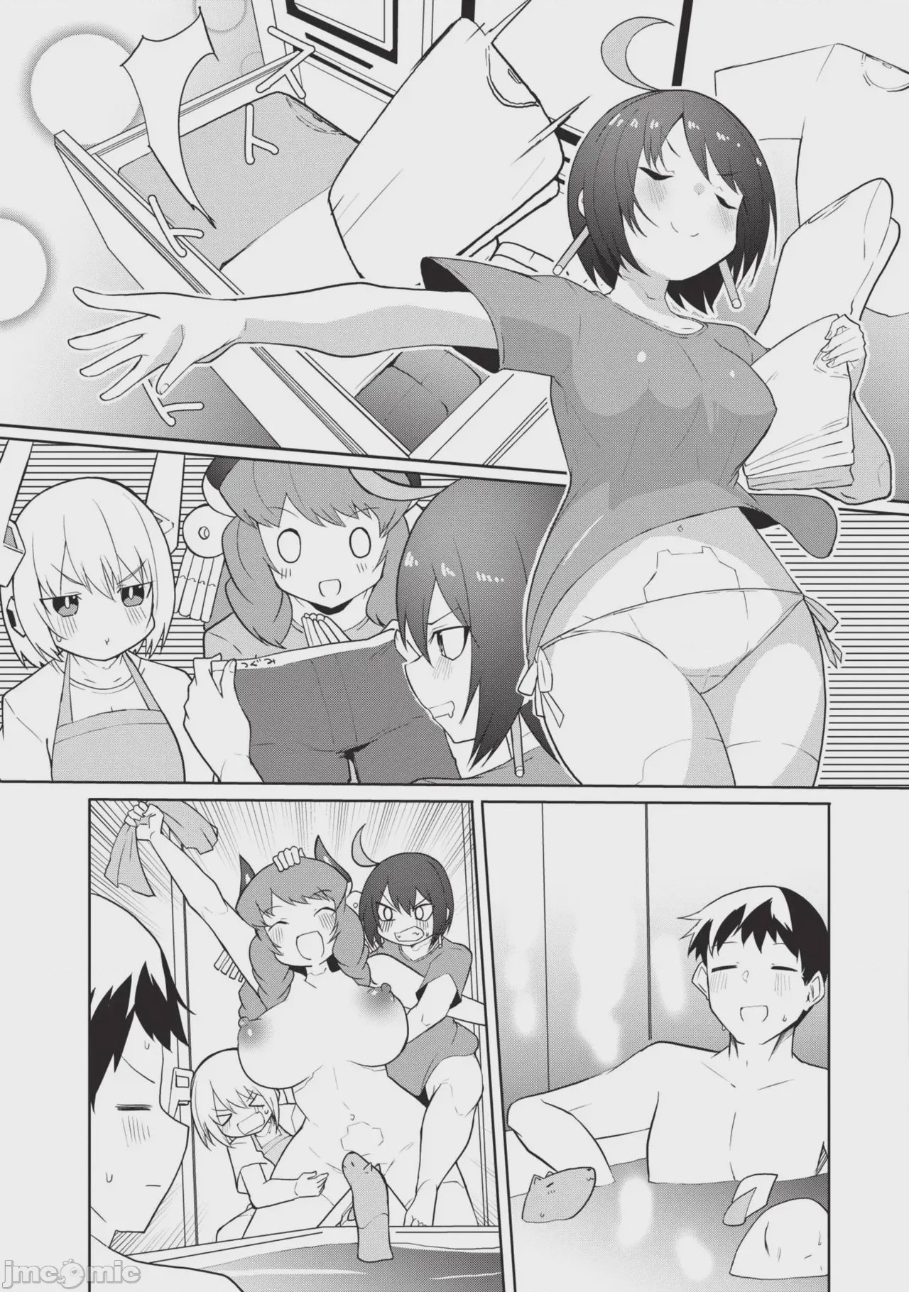 第1话, page 57