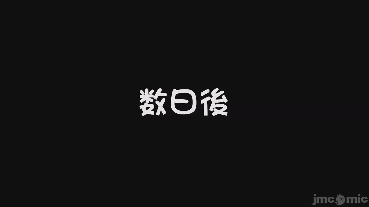 第1话, page 812