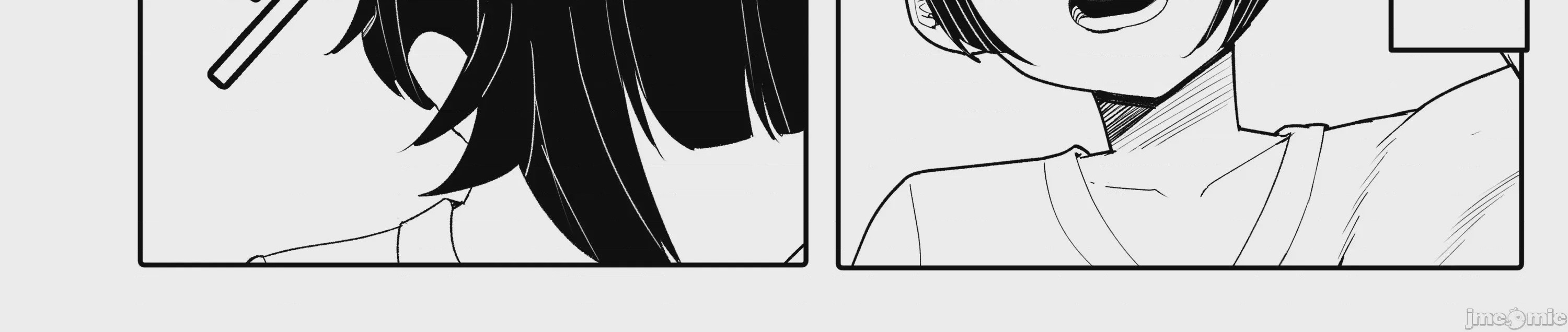 第1话, page 6