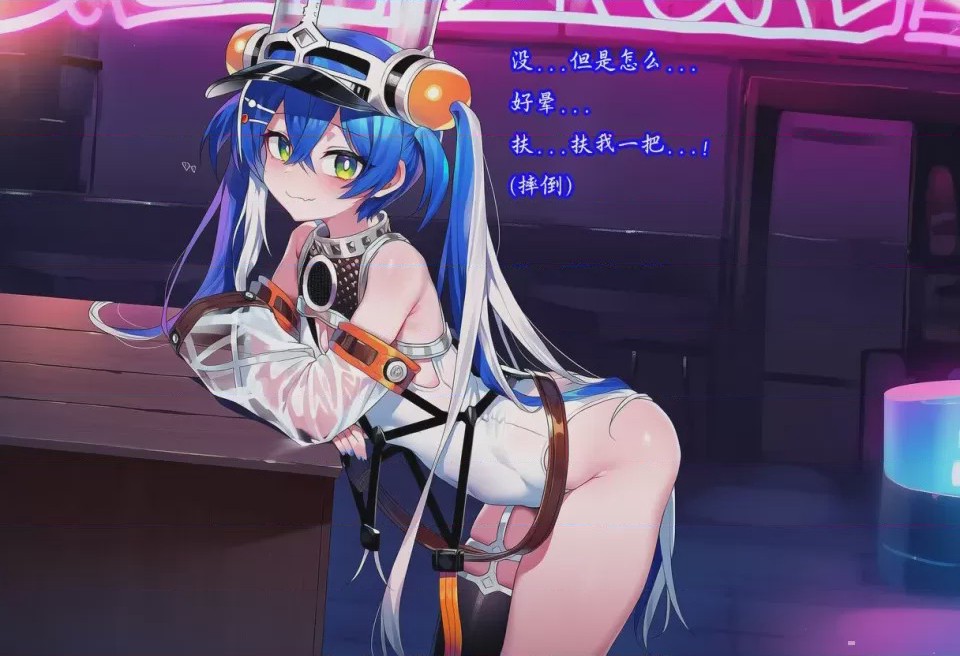 第1话, pahina 6