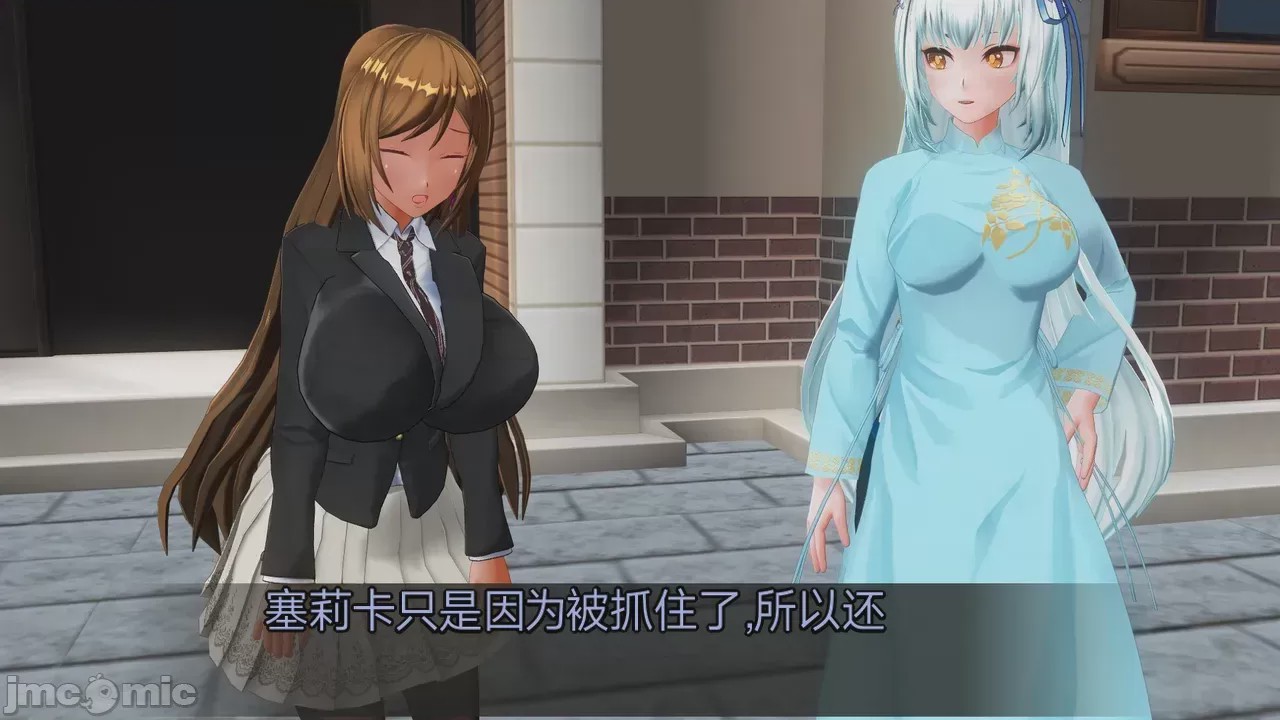 第1话，第 767 页