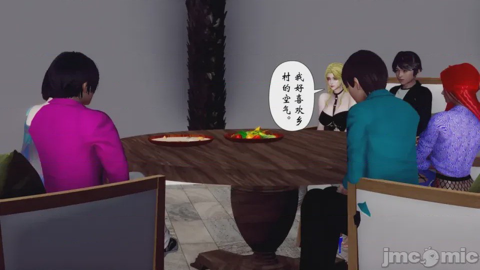 第1话、160 ページ