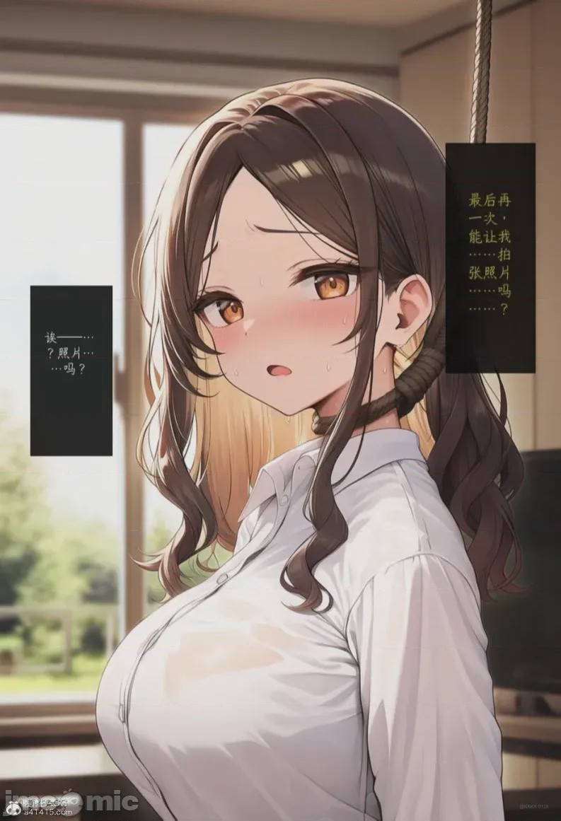 第1话，第 353 頁