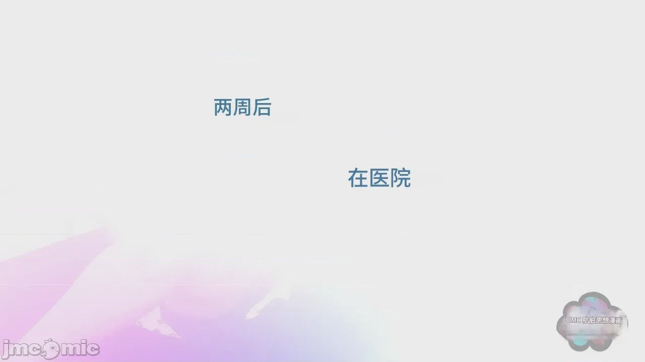 第1话，第 189 页