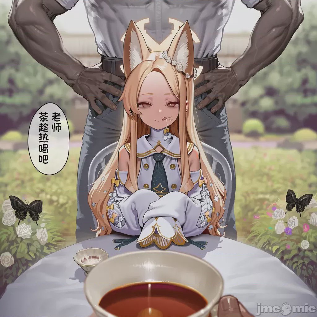 第1话，第 66 頁