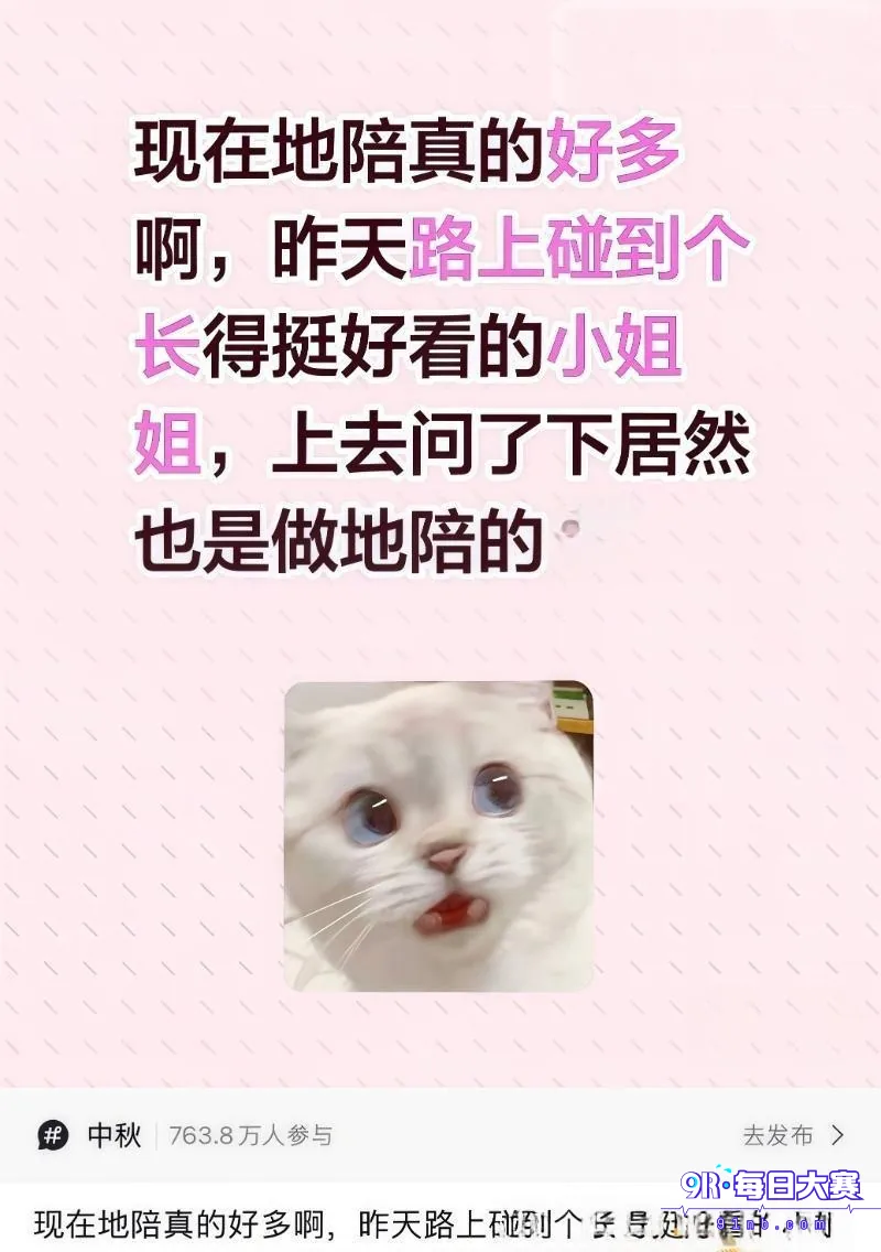 下载 (7).png
