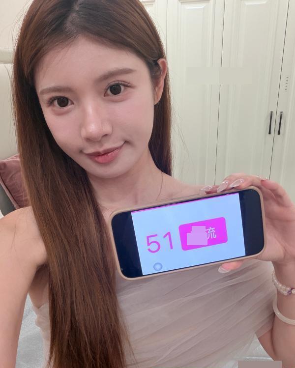女友感湘妃妹妹