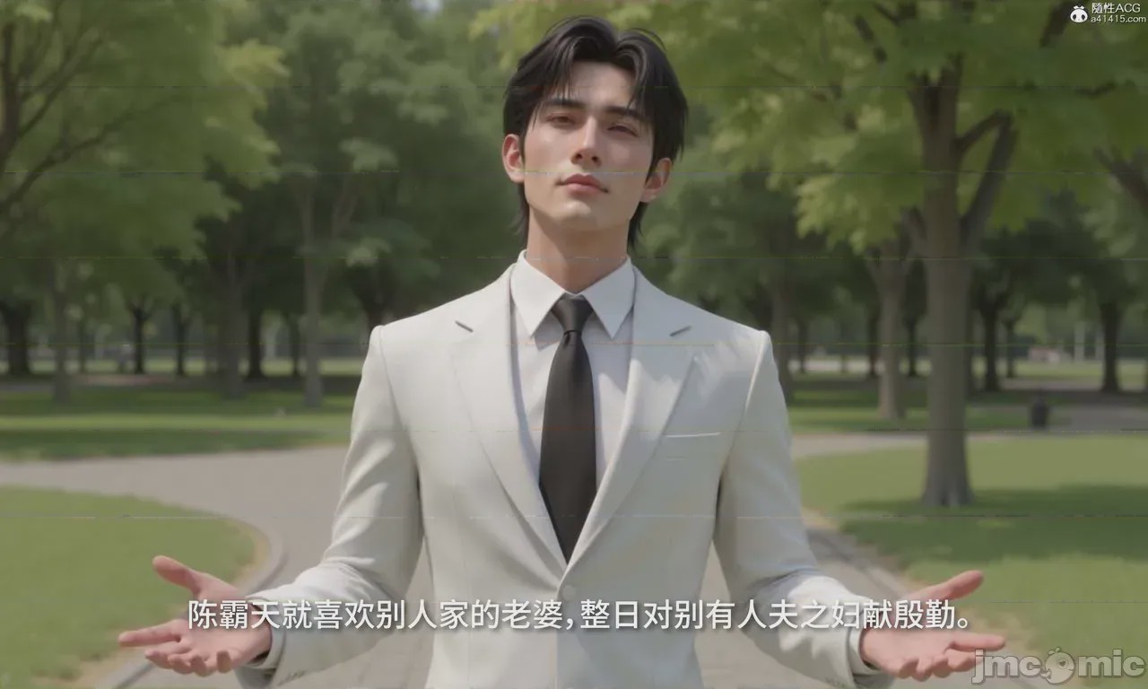 第1话，第 749 页