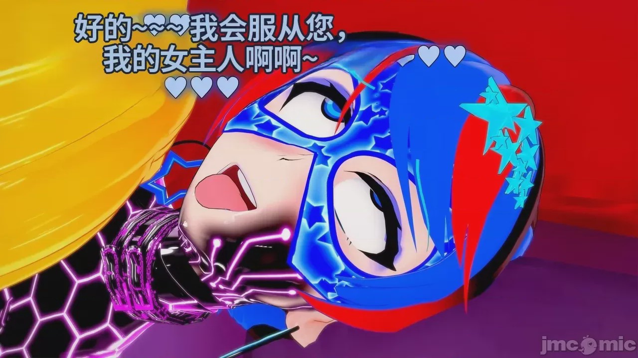 第1话，第 318 页