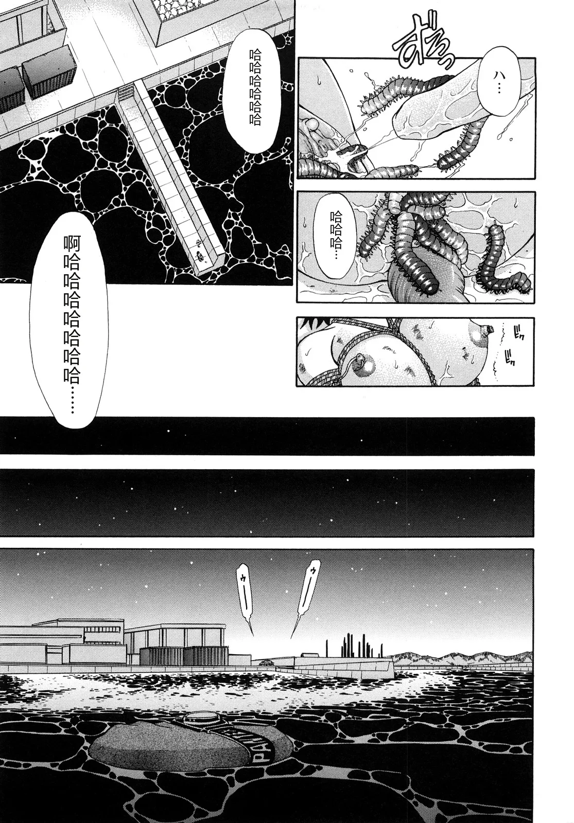 第 1 章, page 89