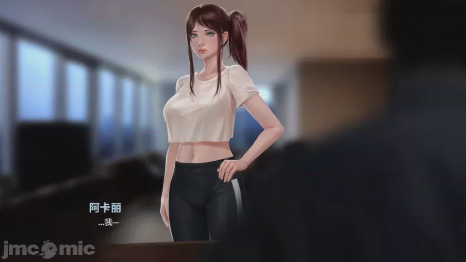 第1话，第 119 頁