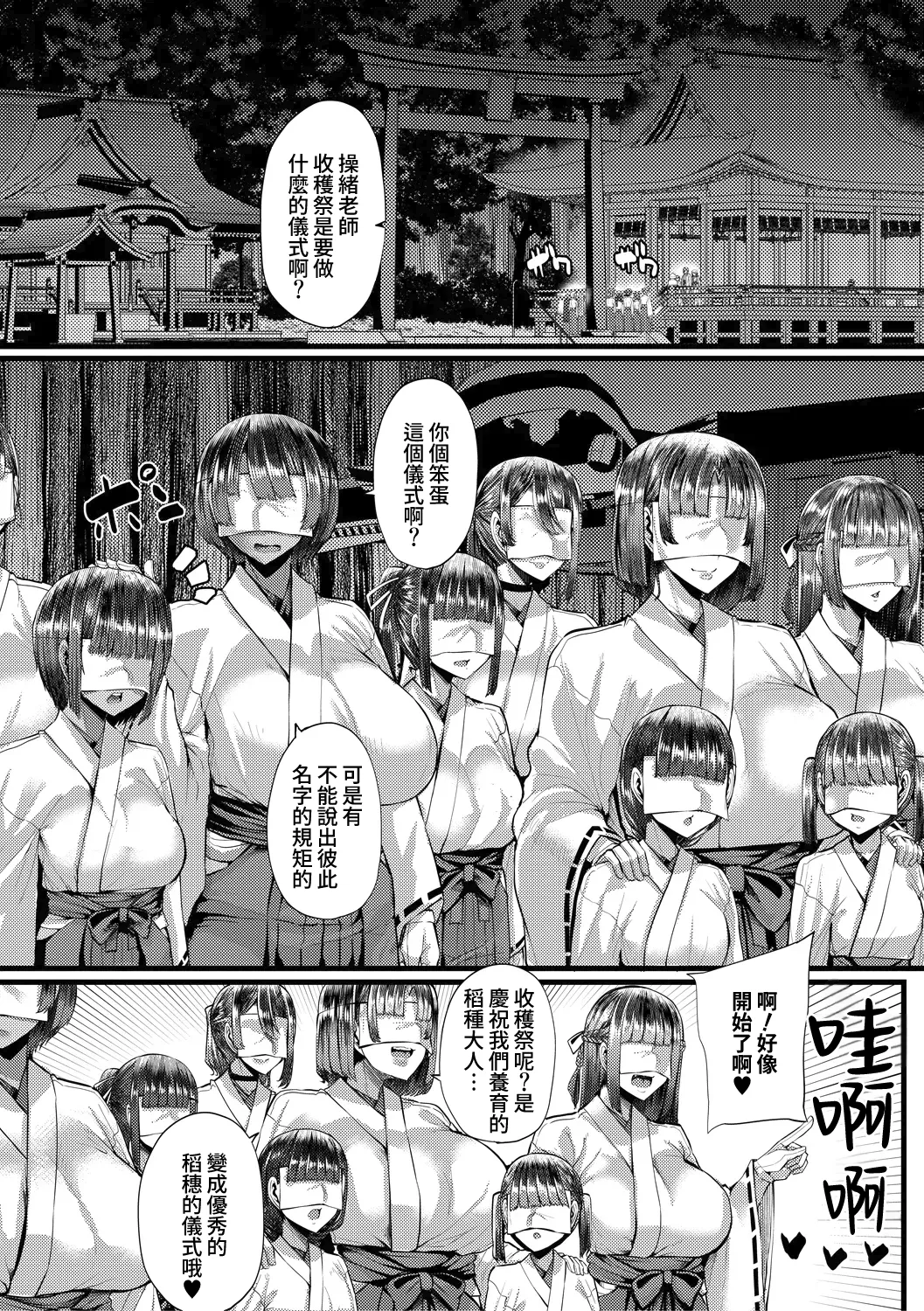 第 1 章, page 129