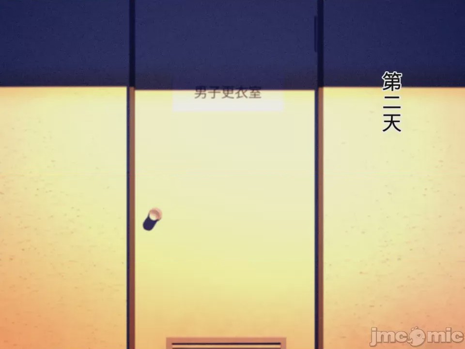第1话, page 126