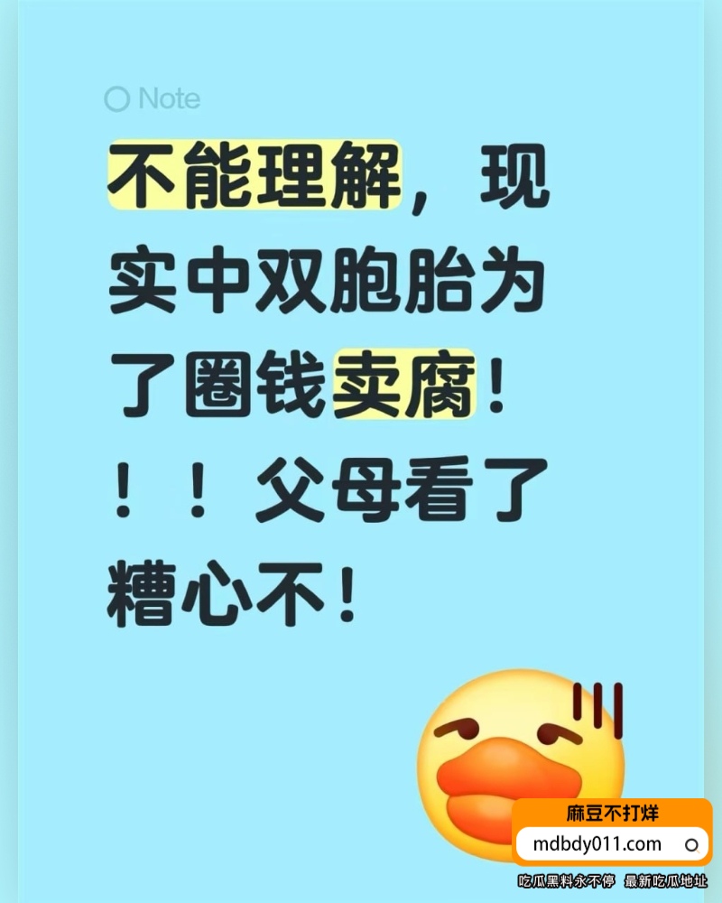 阿硕 (9)