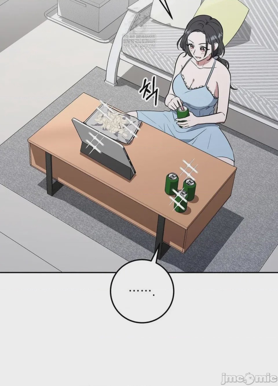第1话, 페이지 61
