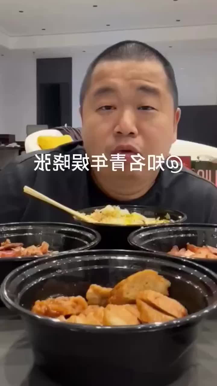 抖音网红蓝战非彻底翻车 自曝图图出轨当晚被抓 私聊图宝宝同床照片曝光