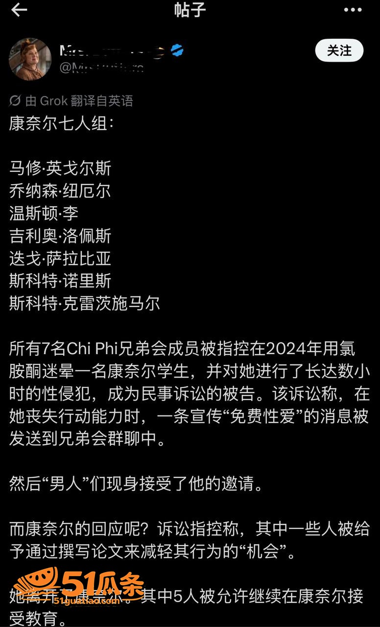 Winston Le相关图片27