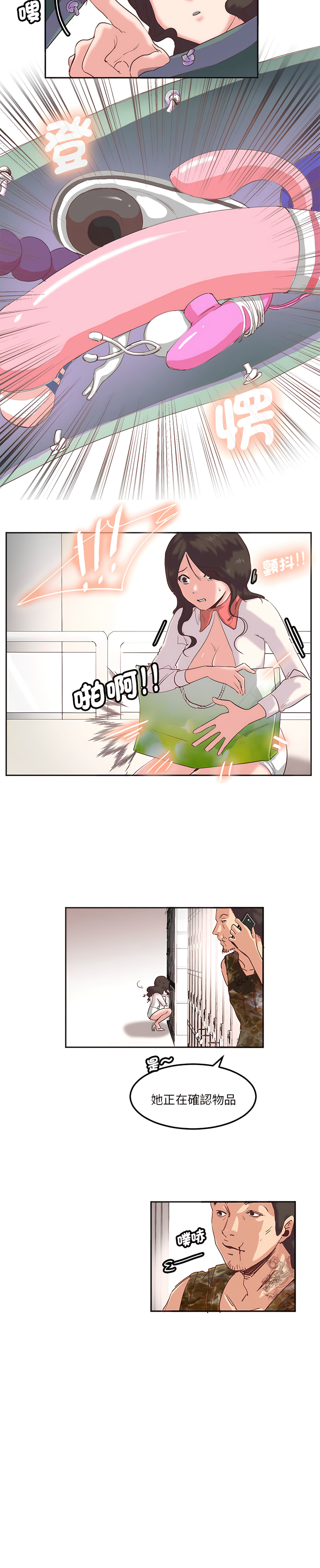 1, หน้า 58