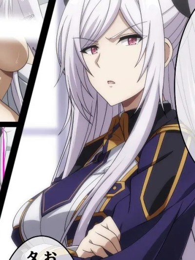 [しょーちゃん] モブにいろいろされるアレクシア 的封面
