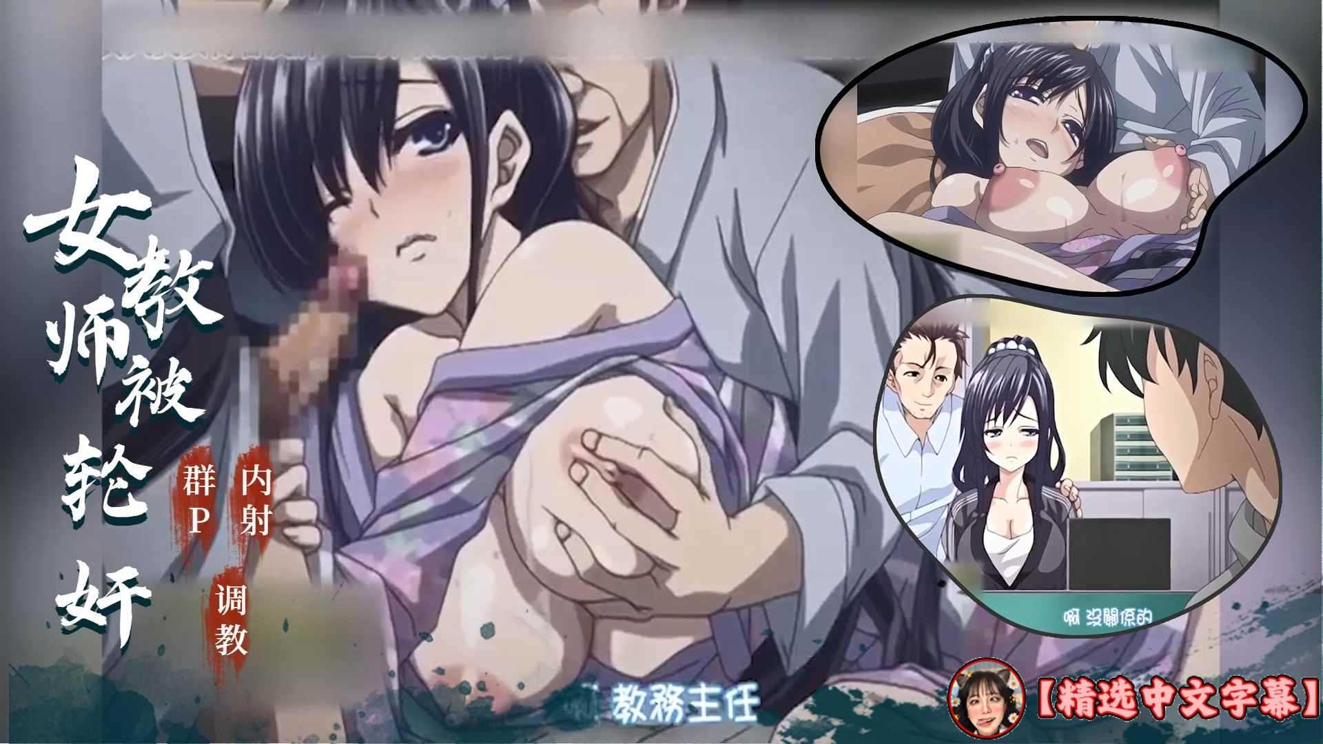 2-2【中字】不能说的事 的封面