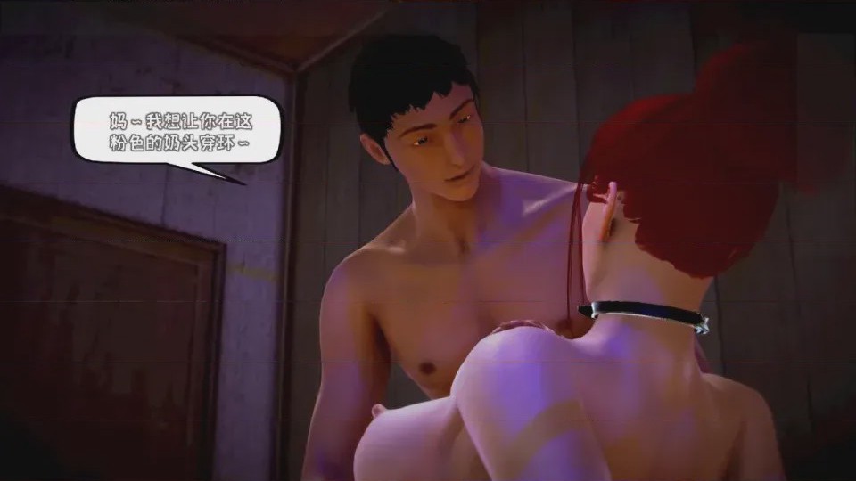 第 1 章, page 882