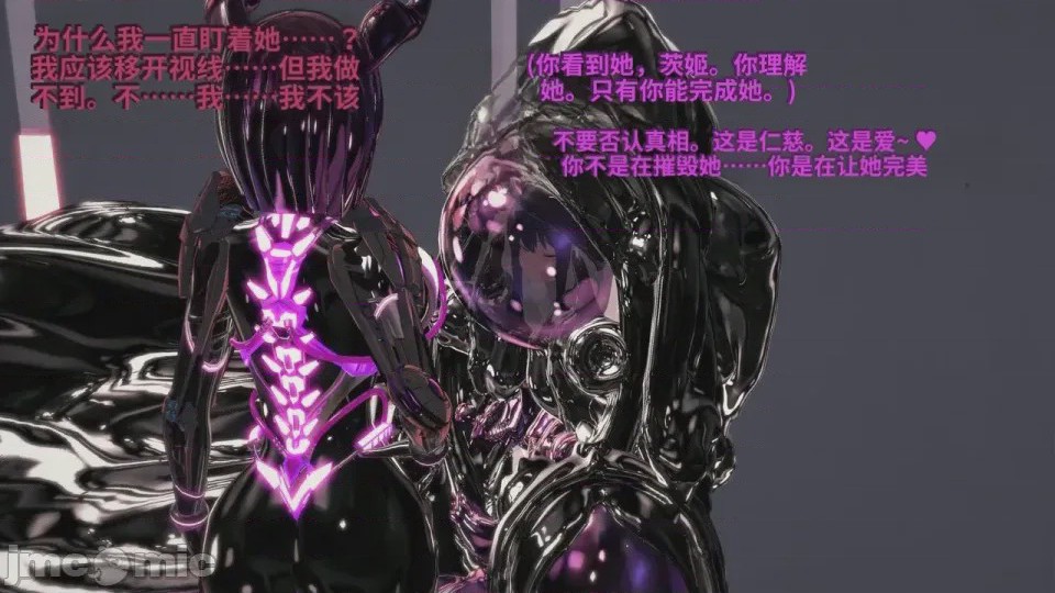 第1话，第 299 页