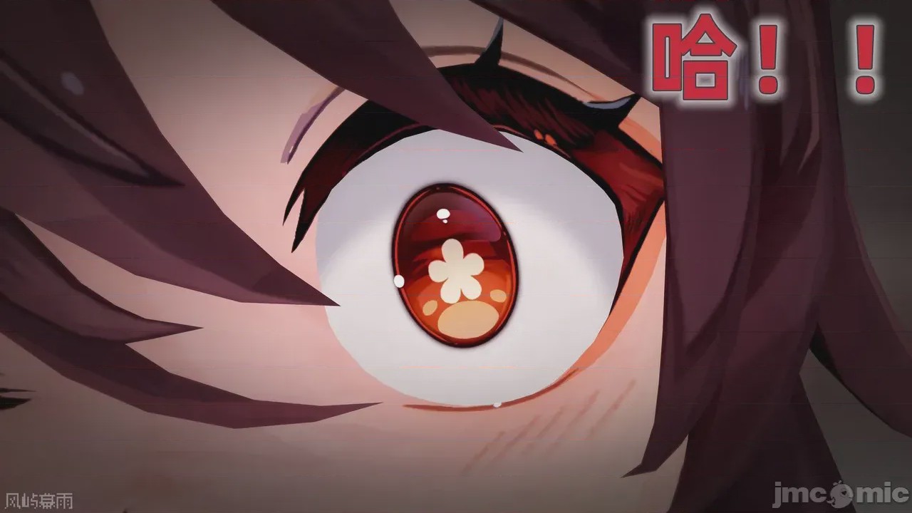 第1话, pahina 525