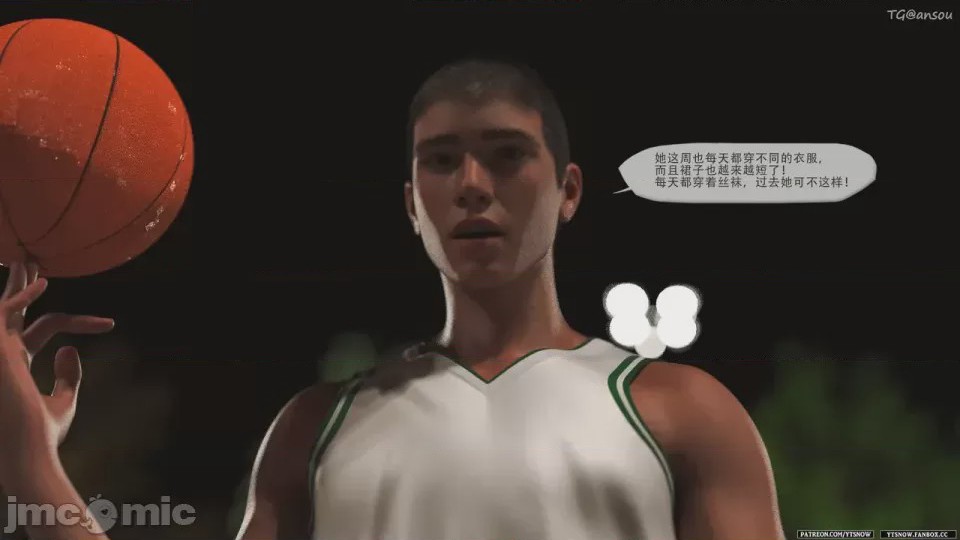 第1话, page 741
