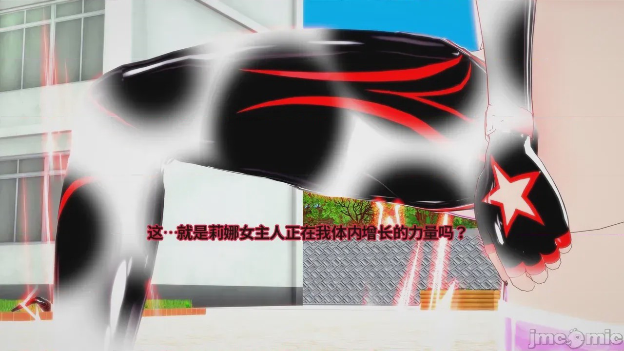 第1话, หน้า 435