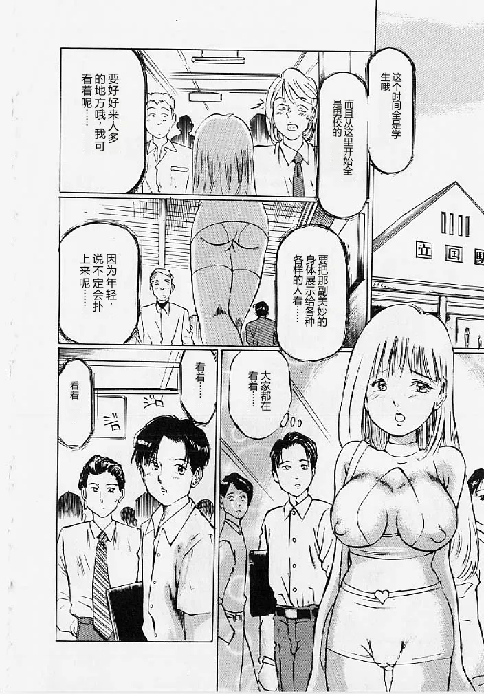 第 1 章，第 9 页