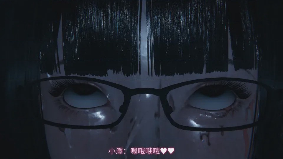 第1话, หน้า 83